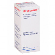 Купить Неулептил (капли) р-р для приема внутрь ФРАНЦИЯ 4% 30мл!! в Екатеринбурге